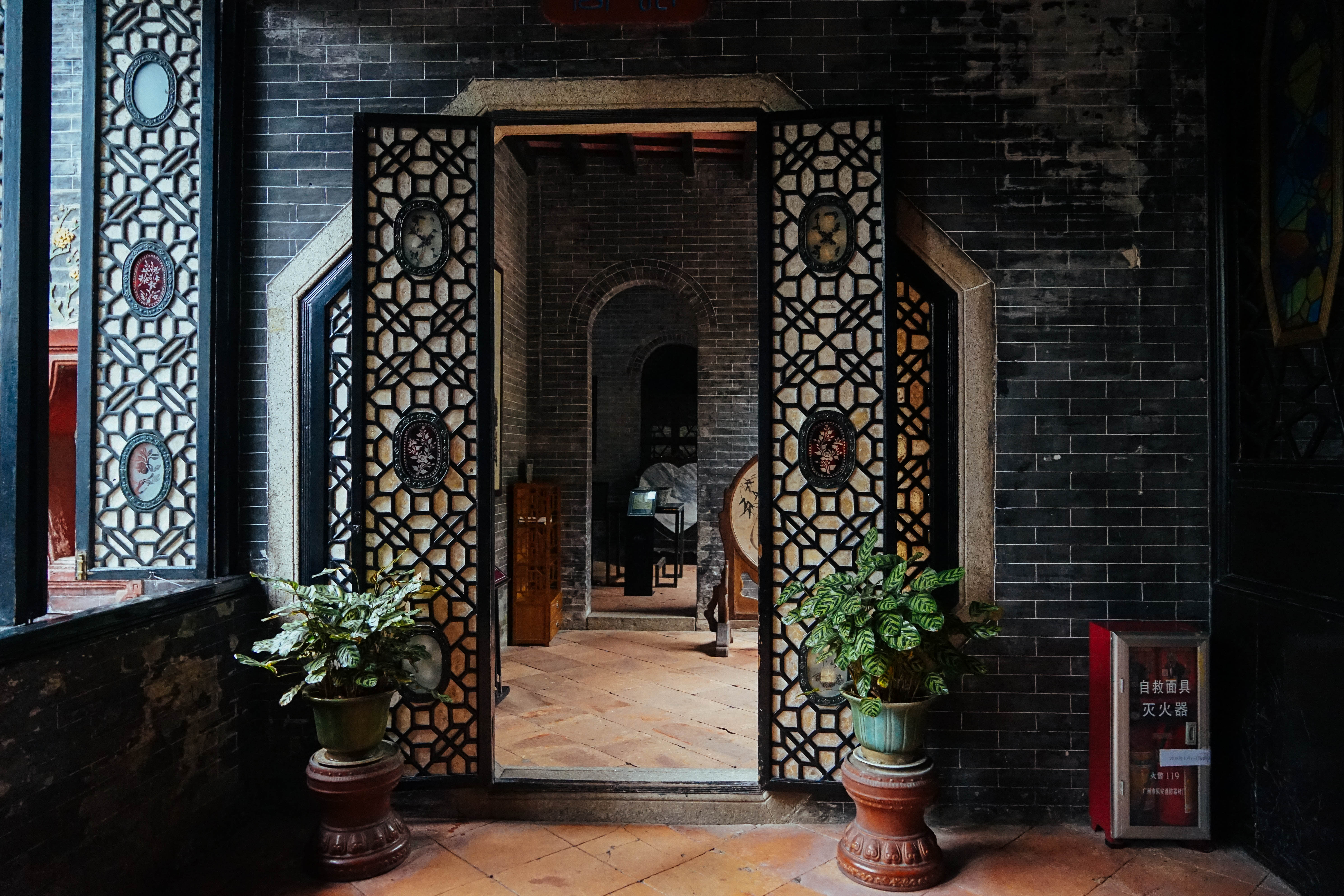 岭南园林中最低调的一个,位于广州番禺,小巧玲珑移步换景 - 时代树