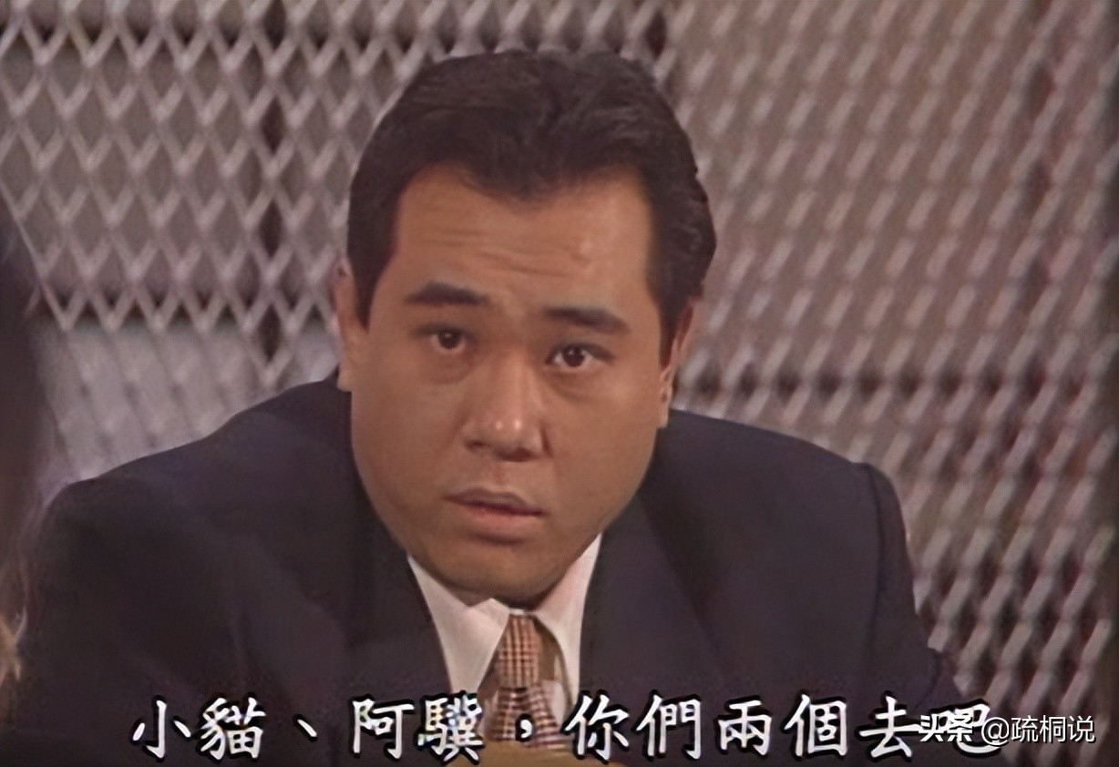 重温《国际刑警1997》之北京的雪：小猫误打误撞涉险上演碟中谍