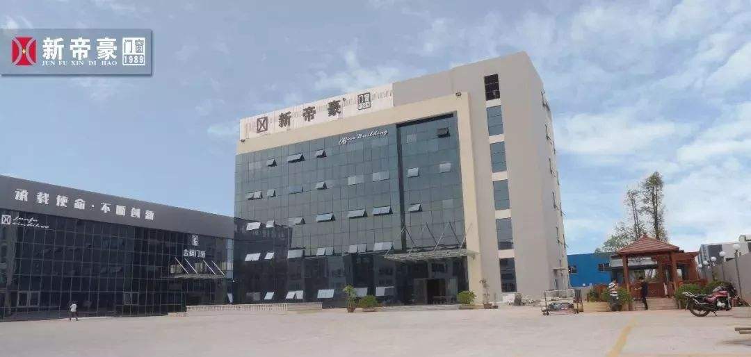 系统门窗十大品牌最新品牌推荐？