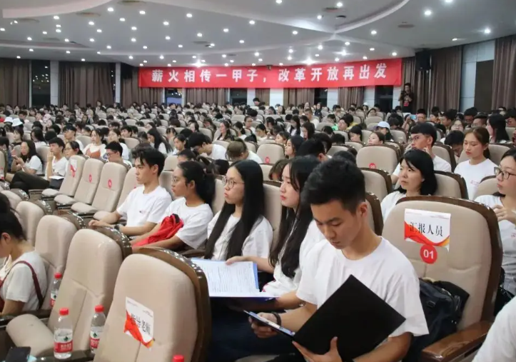 浙江省高校最新排名出炉，全国百强占四所，浙江师大进步不小