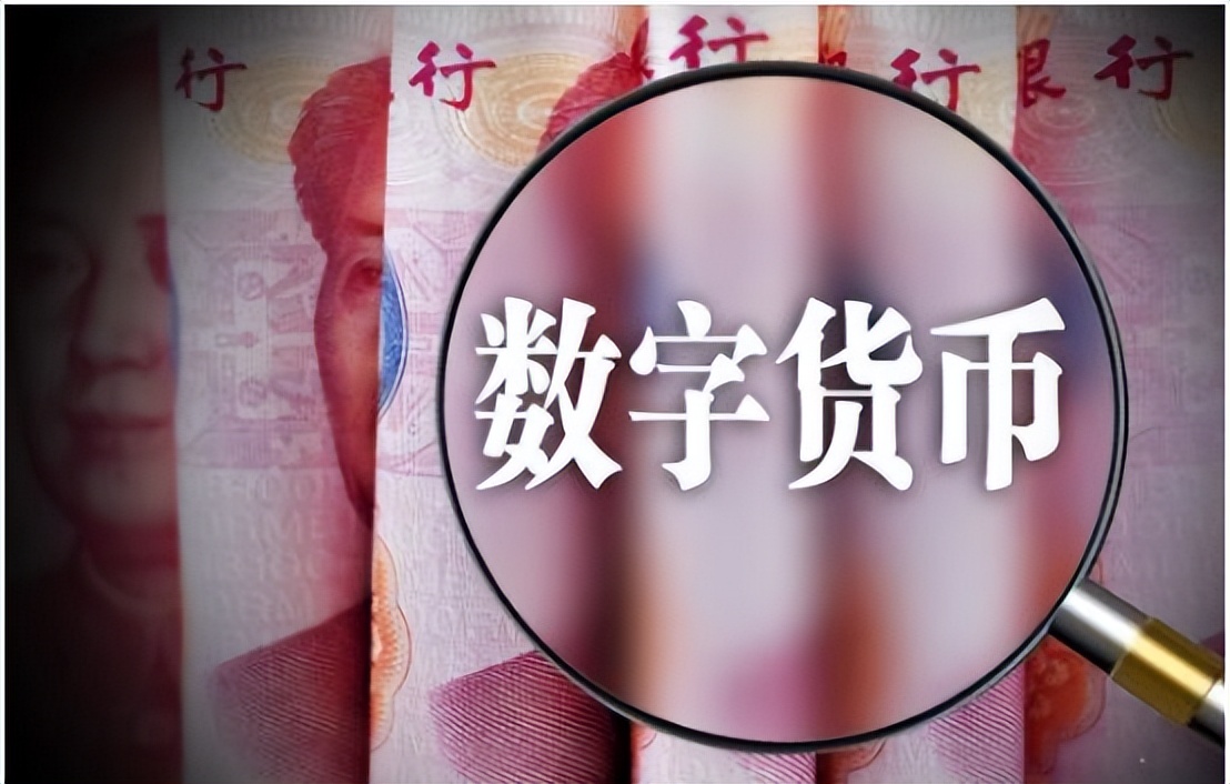 数字货币或将终结美元霸权！40多国加速去美元化！中国已抢占先机