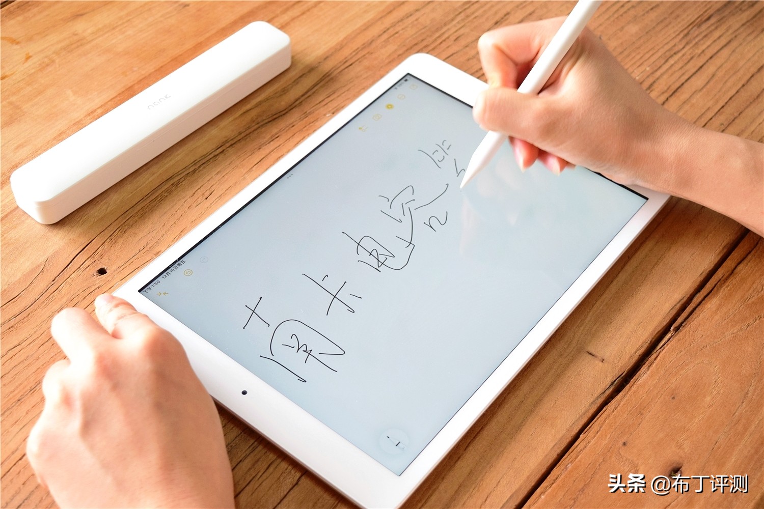 媲美Apple Pencil的手写笔，南卡电容触控笔评测