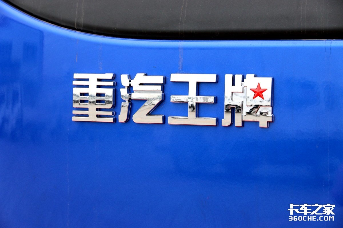 搭载2.5L国六柴油机，重汽王牌瑞狮轻卡还能吼起来吗？