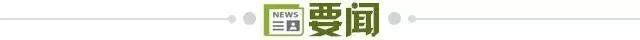 河豚直播湖人vs开拓者(连续三场1比0，AC米兰“苟”出冠军相？)