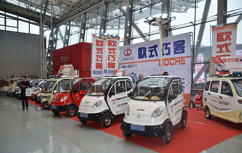 微型面包车最低报价7500元起