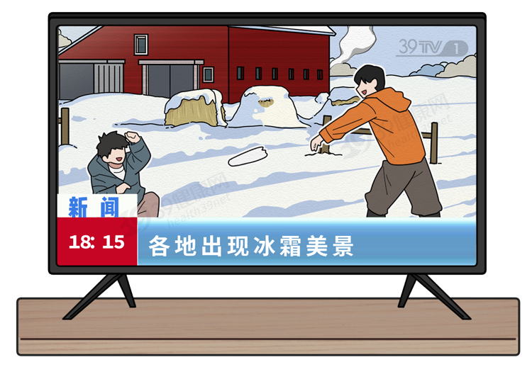 冬日轻进补，健康巧养生，多吃7种平价养生食材，祛湿健脾好过冬