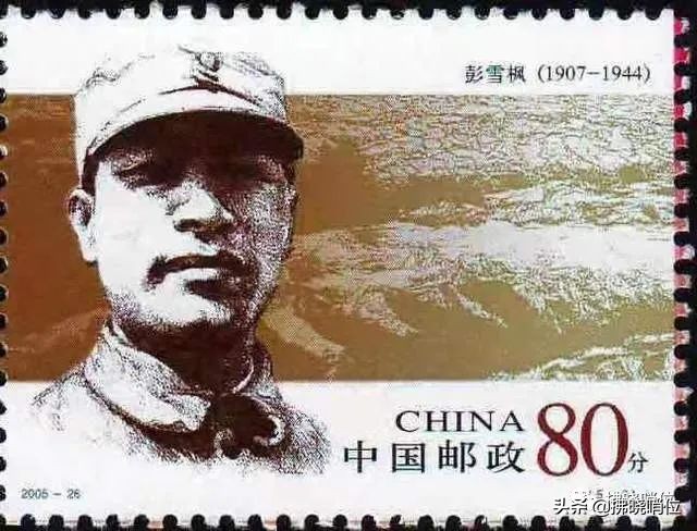 彭雪枫师长牺牲近80年，枪杀他的真凶浮出水面