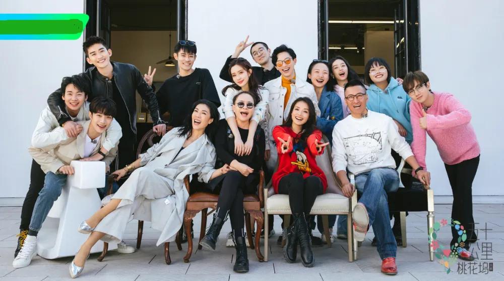 宋丹丹做领导好窒息，《桃花坞2》从尴尬社交变成地狱职场