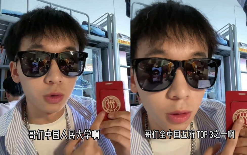 大学生另类“招生”：体育学院申请出战，男女比例7:3全是腹肌男