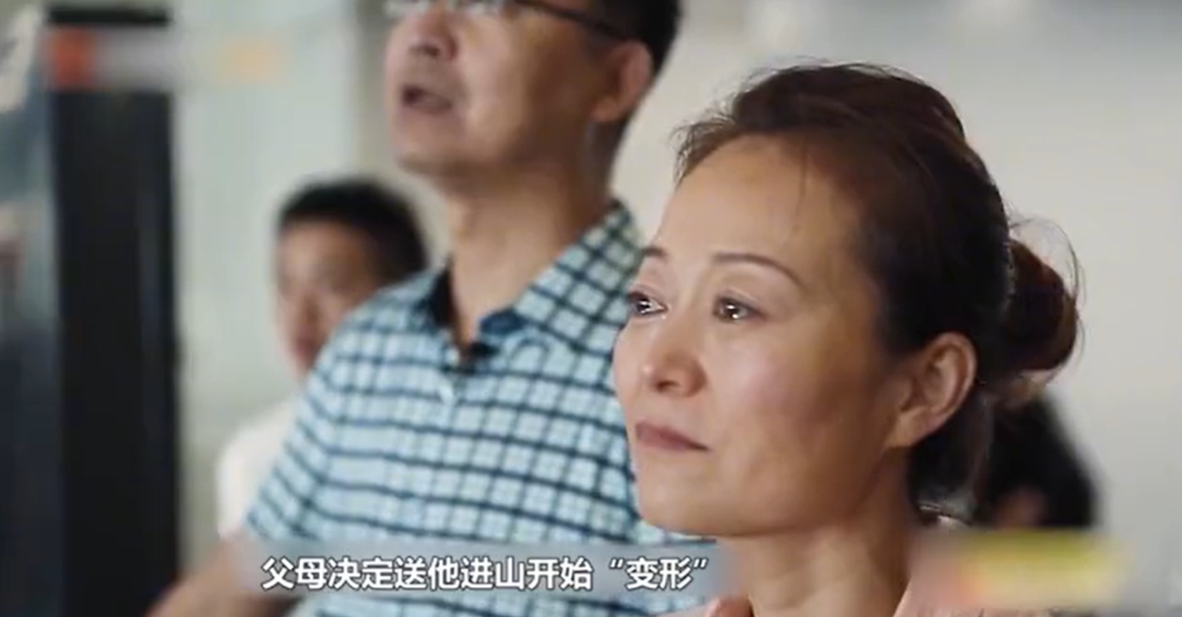 郑子豪：网瘾成性被送去变形，高温暴走7小时，成了节目组的噩梦