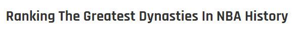 nba篮球王朝有哪些（美媒评8大王朝排名：湖人三连冠第5，绿军11冠第4，勇士仅次公牛）