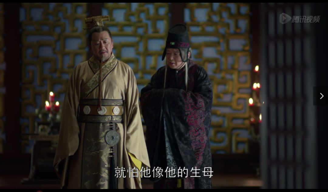 琅琊榜解读48：誉王原来是输在这