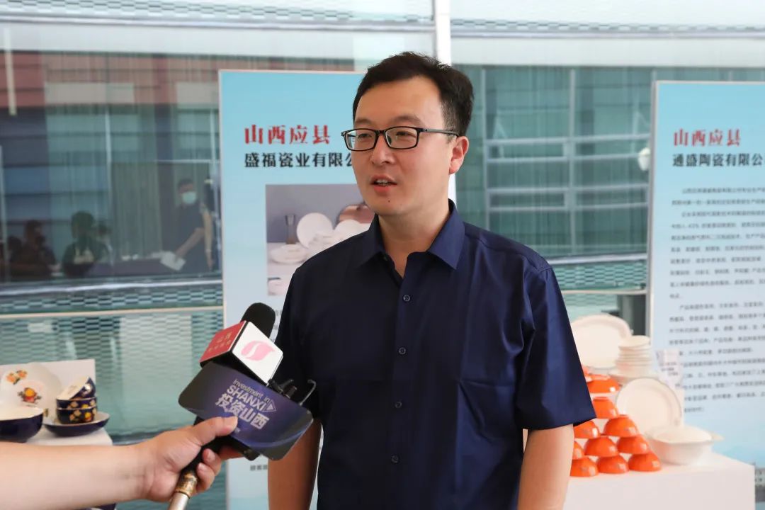 山西南下广东揽28项572亿，重点项目打造广东研发+山西制造新模式