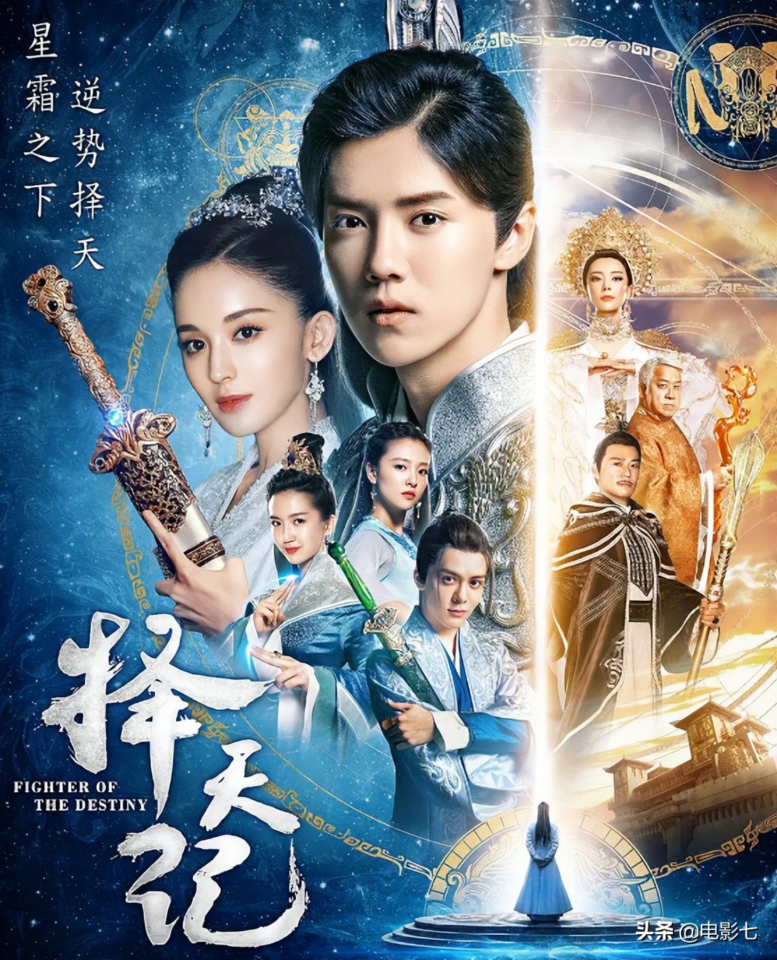 开播前以为是王炸，播出后却成烂剧，这10部国产剧，真是令人尴尬