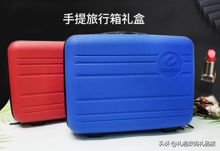适合员工福利的礼品（给员工最好的福利礼品）