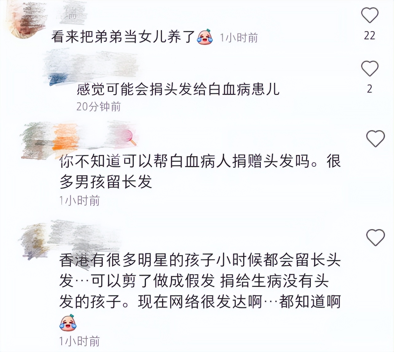 应采儿带儿子外出，Jasper酷帅像爸爸，弟弟扎马尾被误认成女孩