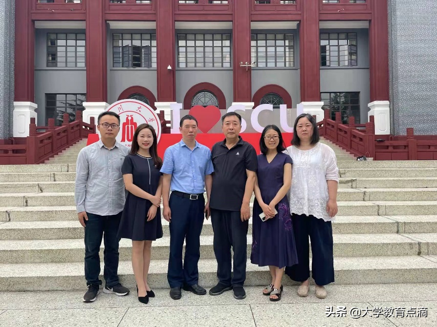 13名青年才俊获2021年度的“四川大学学术新人奖”