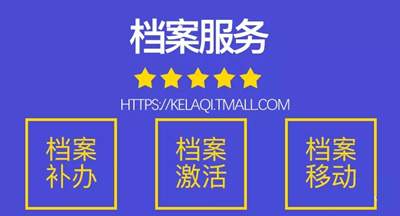 冷门副业，一个“代”字如何年入50W+