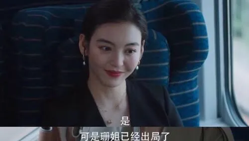 集五福抽大奖，你被骗了吗？