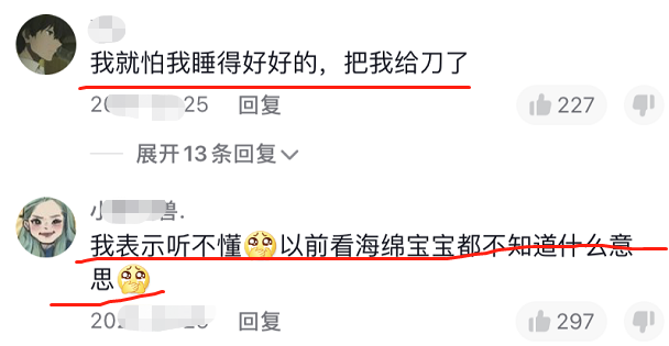 新疆一英语老师火了，花式问好受欢迎，这样的英语课谁能睡觉？