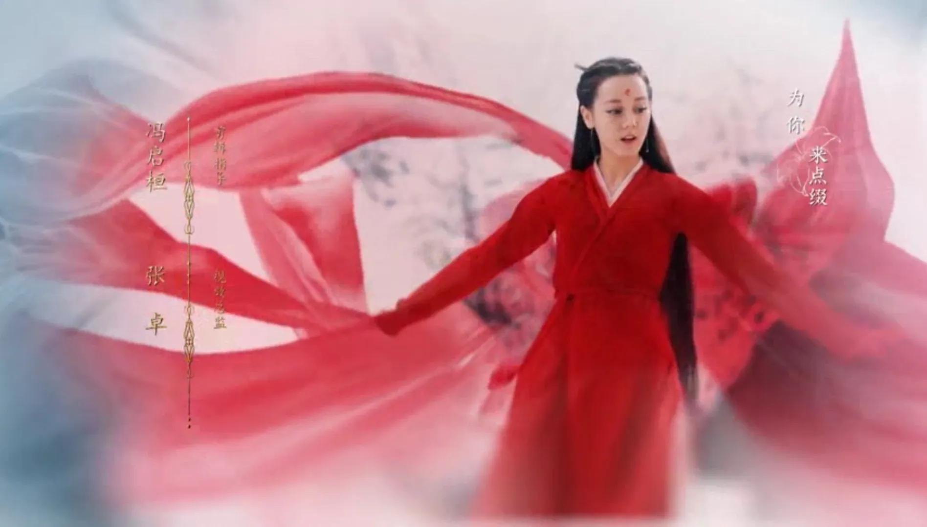 已经N刷超过十遍的《三生三世枕上书》