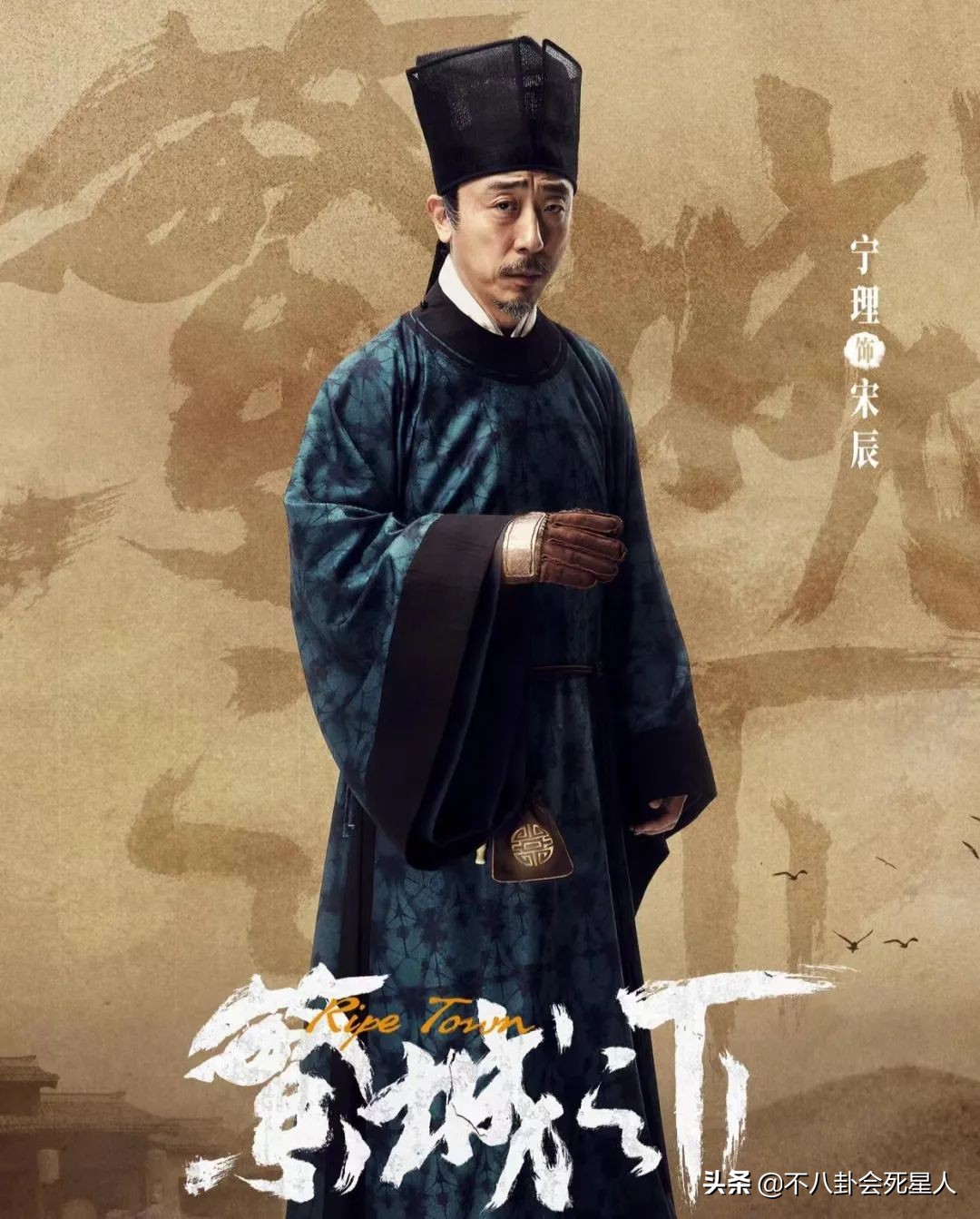 明明是同个演员，结果换剧就认不出，这6位演员“藏”得太深了