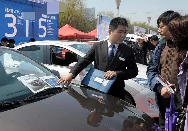 郑贷，征信有问题可以贷款买车吗？