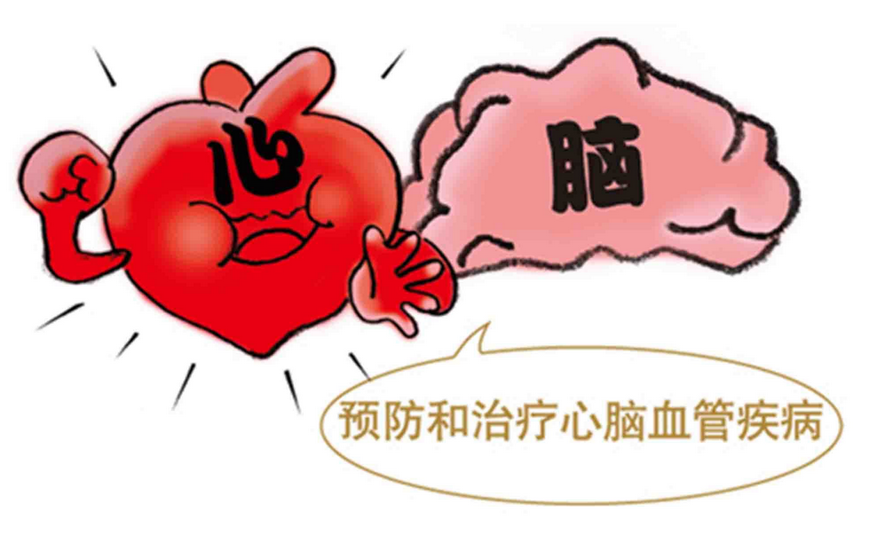 血压低只有100多,甚至100不到,是心衰了吗?听听医生怎么说