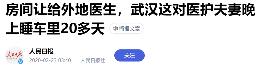 2分钟就让人落泪！陈道明黄渤联手，配国产顶级阵容，终于等到了