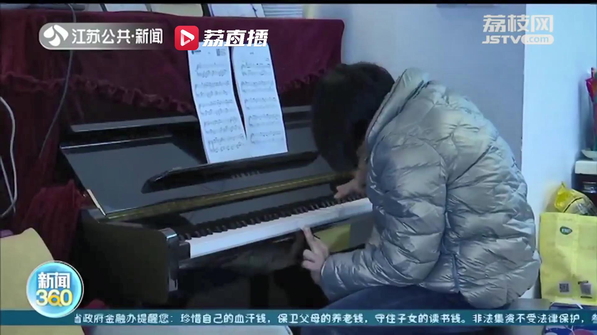 冰雪纷飞，扬起冬奥舞台！南京残障女作家王忆为冬残奥会创作歌曲