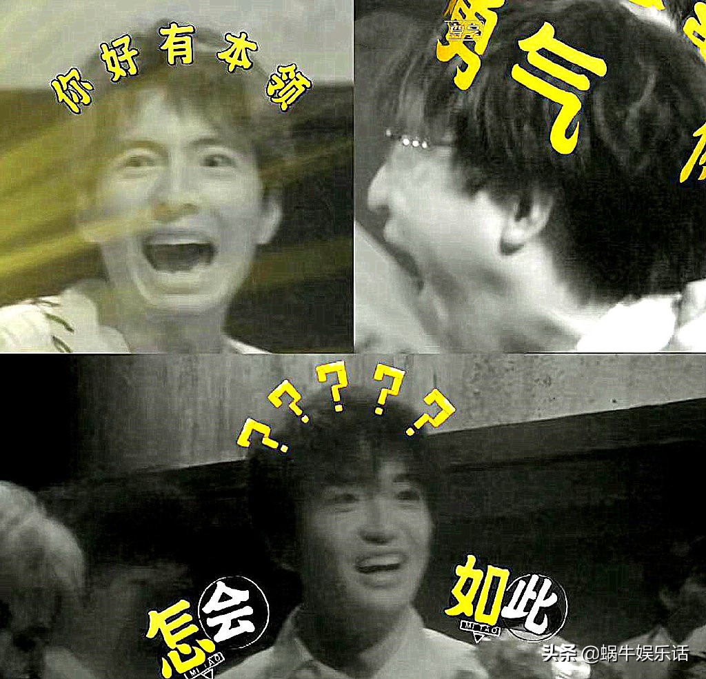 密室大逃脱：为啥明星版比大神版效果更吓人？谁才是“铁坦”？