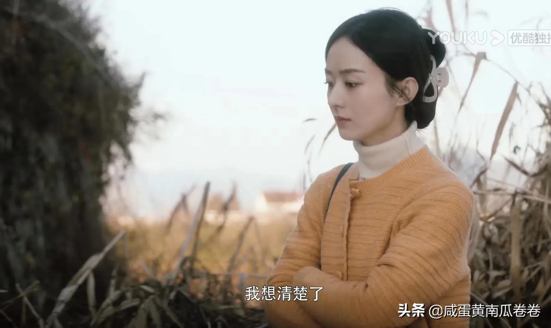《幸福到万家》赵丽颖高光镜头精选