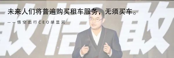 醒醒吧！买车，太掉价了
