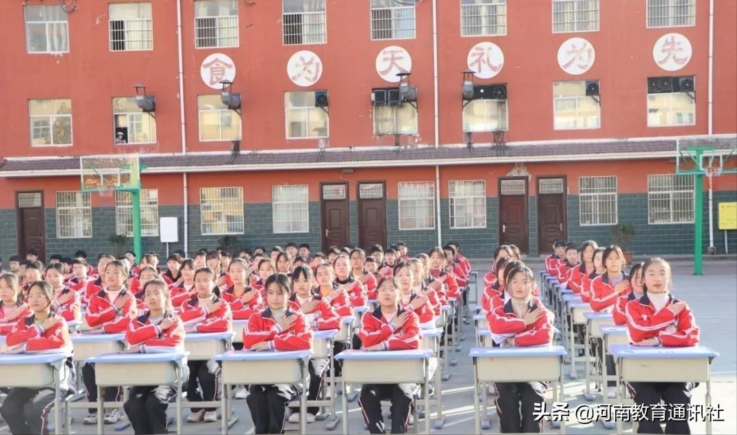 鄢陵縣初級(jí)中學(xué)舉行2021年“兩操”比賽活動(dòng)(圖2) 鄢陵縣初級(jí)中學(xué)舉行2021年“兩操”比賽活動(dòng)(圖2)