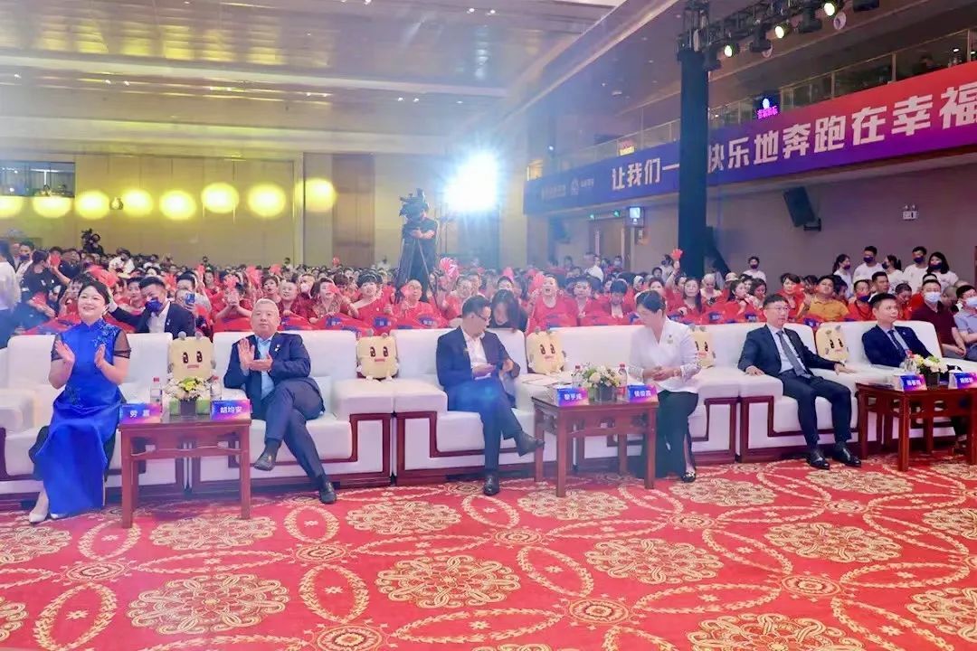 6万人次线上互动 绿之韵幸福国际举行三周年庆典