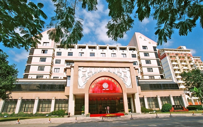 2021年厦门大学转专业384人，成功率为6.31%，生化环材转出占三成