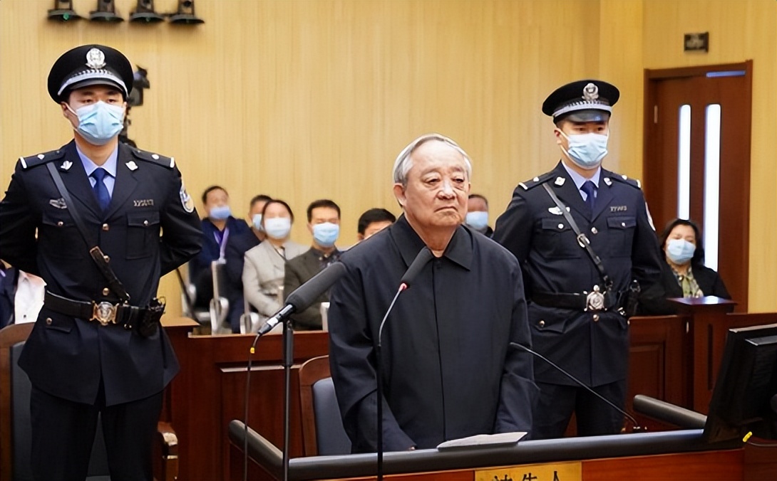 落馬副部級“老虎”云公民被判死緩，終身監禁