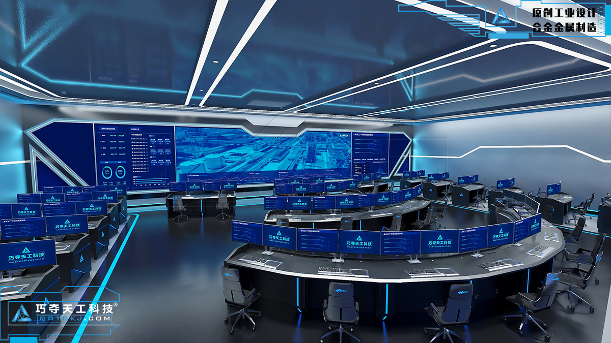 打造煤矿应急指挥中心“最强大脑”丨助力煤矿企业数字化转型