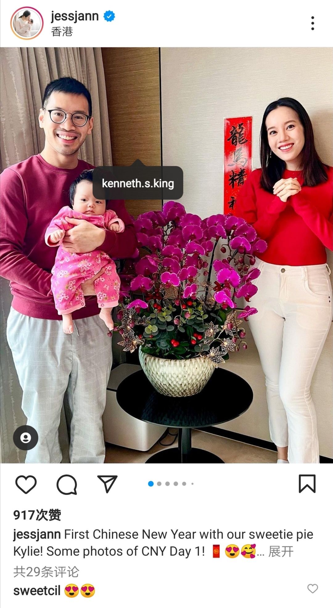家族荣耀：集港圈豪门狗血之大成，比比看原型和人物哪个更浮夸？