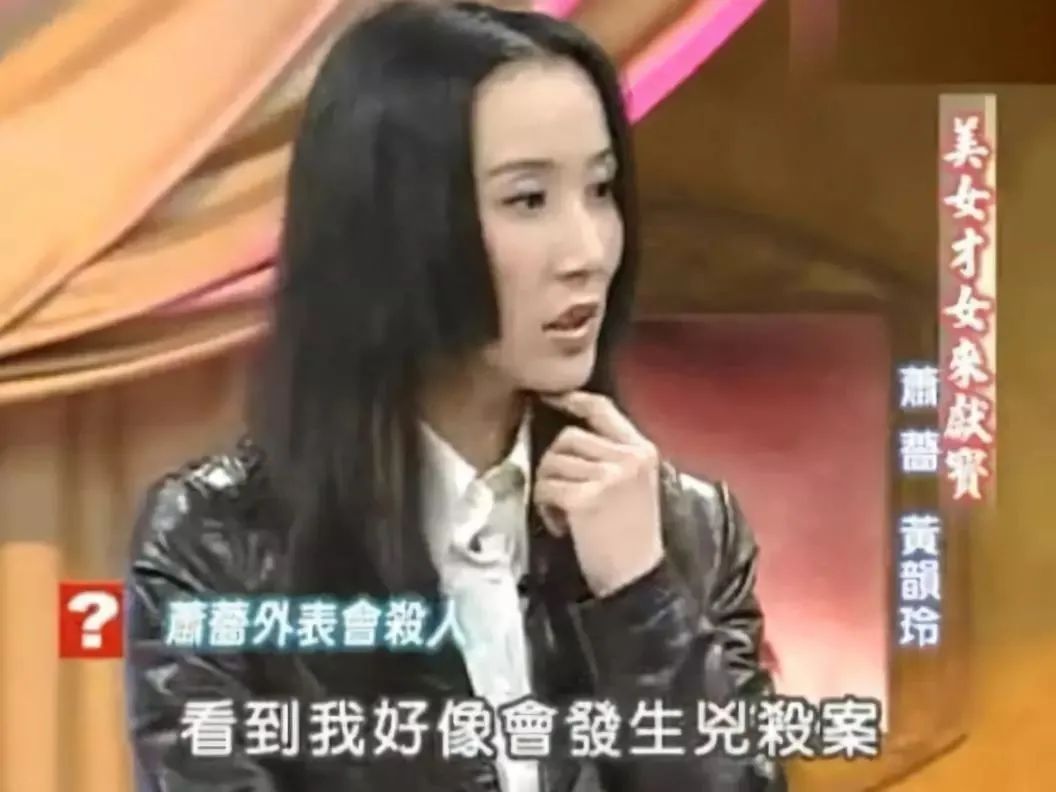 至今未嫁的10位大龄港台女星，有人皈依佛门，有人被骗后心灰意冷