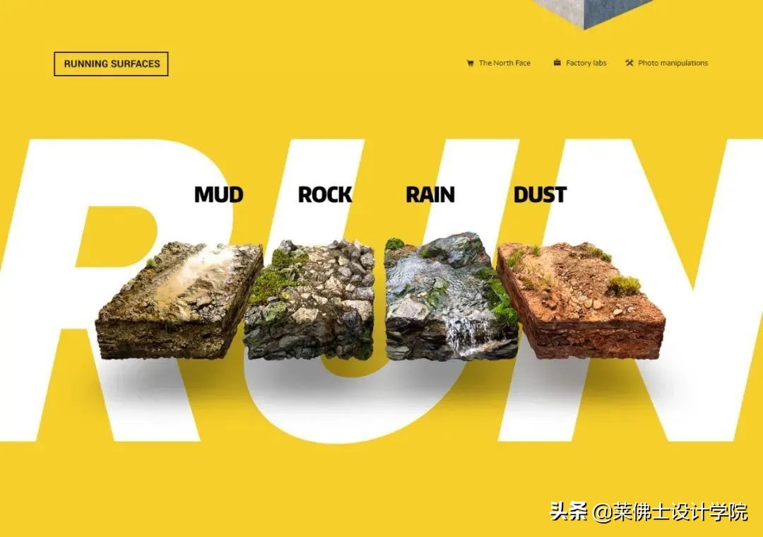 「设计技巧」简单一个小投影，让你的设计分分钟变高级