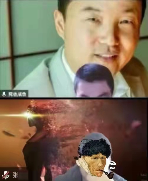 网课背景图有多离谱？电视剧名场面很吸睛，“品如”也混入其中？