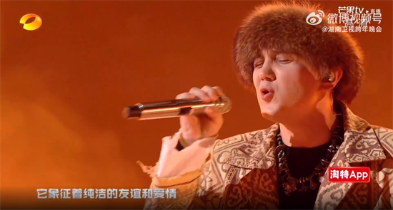 2022跨年晚会上的北音人