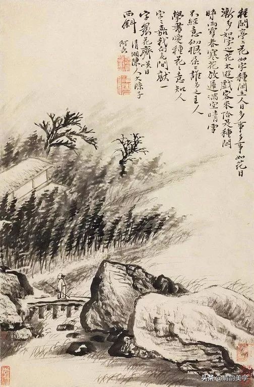 山静似太古，日长如小年