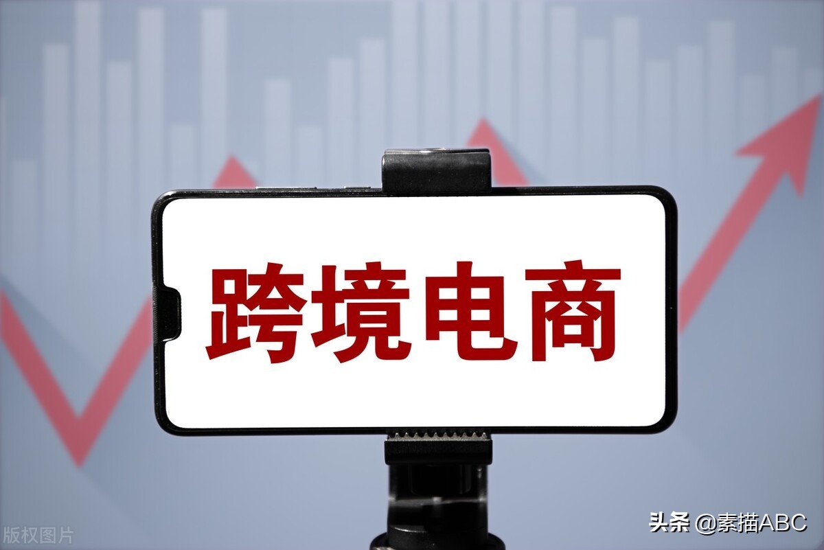 跨境电商代运营公司的优势是什么？
