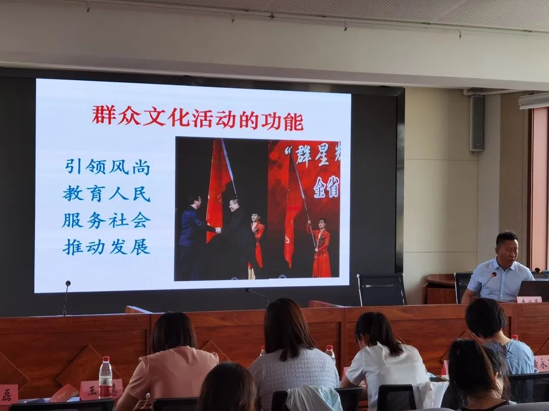 【特别关注】阳曲县新时代文明实践中心志愿者骨干及文化工作者专题培训班开班啦