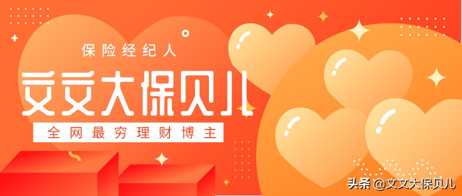 银行信用记录查询,银行信用记录查询网
