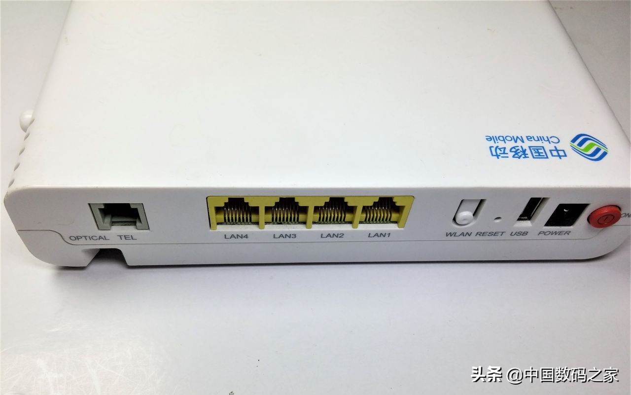 移动光猫注册（修改光猫模式）