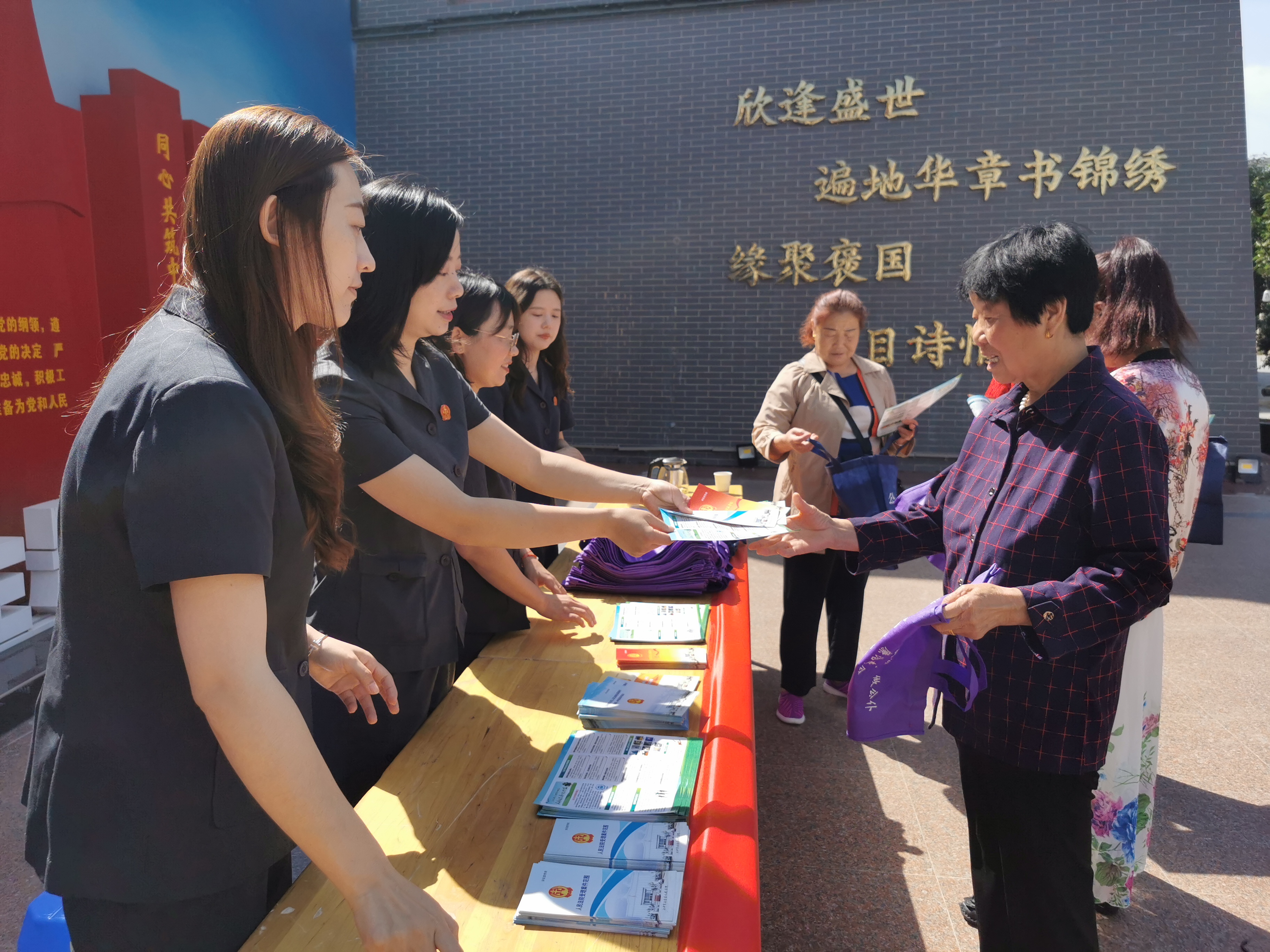 汉中市汉台区人民法院妇女联合会被表彰为“汉台区三八红旗集体”荣誉称号