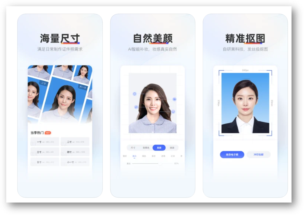App Store年度精選的8個(gè)iPhone必裝APP，每個(gè)都愛(ài)不釋手